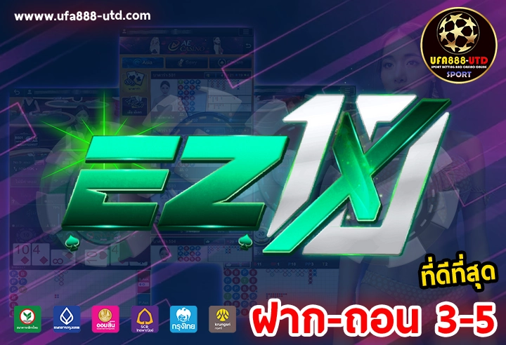 ezx10
