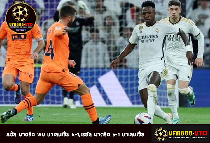 เรอัล มาดริด พบ บาเลนเซีย 5-1,เรอัล มาดริด 5-1 บาเลนเซีย